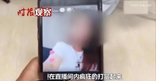 榜一大哥40万包夜女主播，事后觉得不值，女主播报警两人被抓！