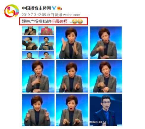 央视主持人被“偷”拍，他们私下原来这样“不正经”！真想象不到