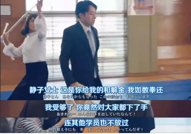 高阶人妻完爆偷吃老公，把小三虐得渣渣都不剩