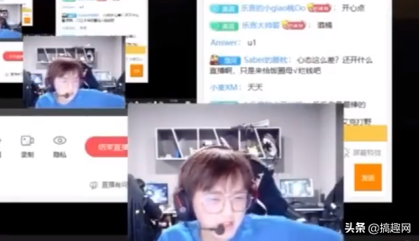 乐言直播骂人太难听了！这心态有多爆炸虎牙和VG会给什么处罚