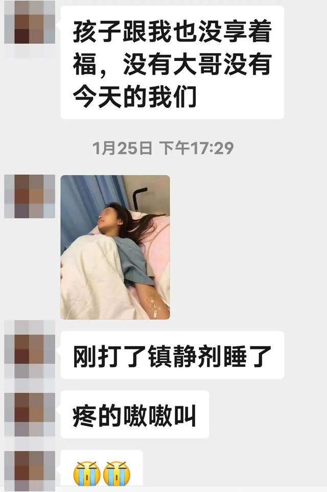 女主播一人分饰多角，“榜一大哥”被耍哭！