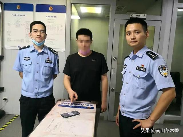 案例：杭州女主播与男粉丝相约开房，结果没拿到钱后谎报强奸