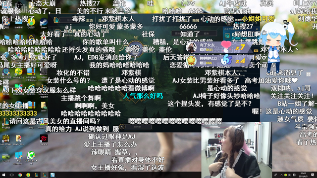 这个AmazingJ疯了！女仆装加性感黑丝直播LOL 是心动的感觉