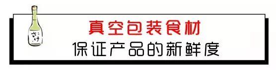 「十堰美食」我在这家只有十张座位的小店里，找到了不想回家的十堰人...