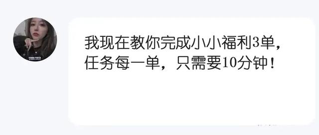 一个人的七夕，给单身狗的免费“约炮”福利，心动吗