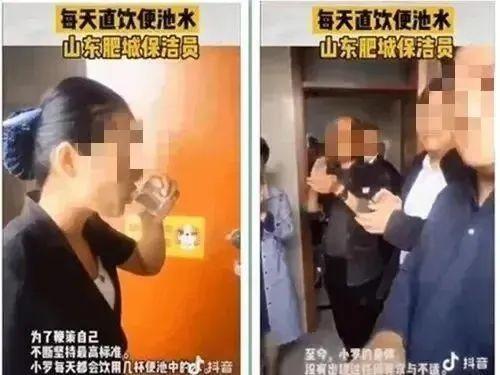 一种新型诈骗专挑大学生下手；外卖小哥发问：签合同和发工资的不是一家公司，被解雇该找谁主张权利