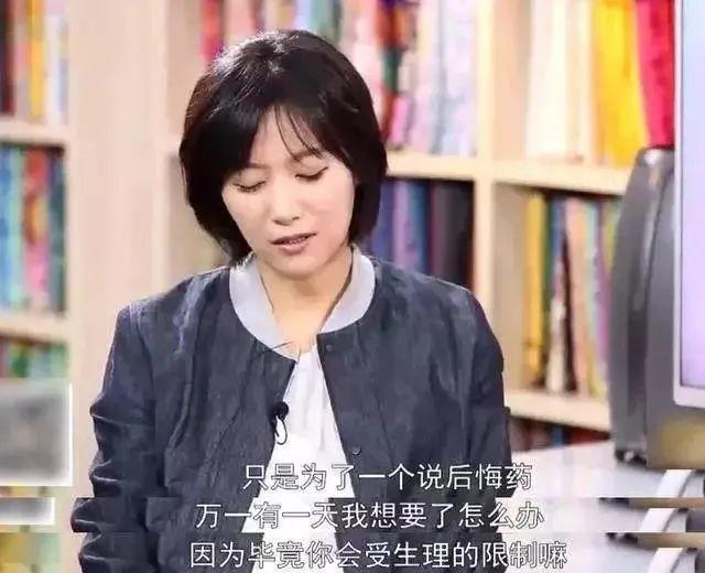 陈凯歌等一众评委一致认可的TVB视后，国产剧就缺这种熟女姐姐