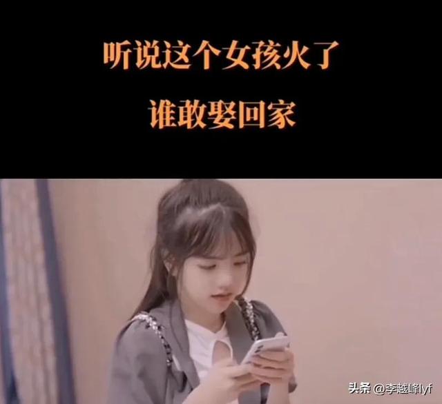 “麻豆女神”潘甜甜，拍摄淫秽视频落网，堕落过程太可怕了！