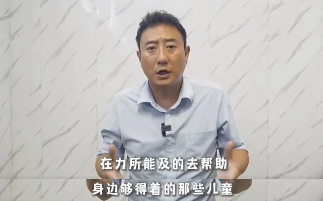 成都电视台起诉谭sir引众怒前员工曝其压榨实习生，一分钱不给