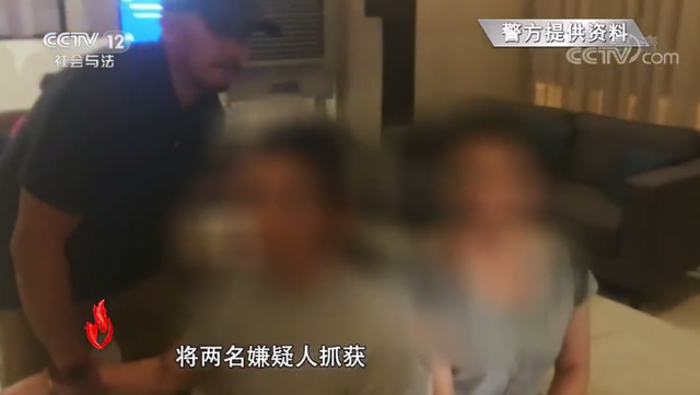 【平安荆楚行动】面对民警，女主播竟要脱衣示范是如何进行色情直播的！