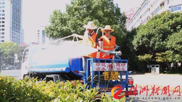 株洲市委党校优秀女干部班学习正当时