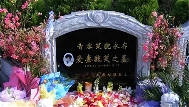 “美女主持”魏笑：领证不到一天去世，丈夫单身15年，父亲在坚守