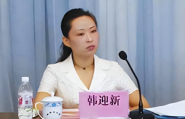 美女“色贪”市长：强行迁拆后台硬，被捕后家中搜出成山的震动棍