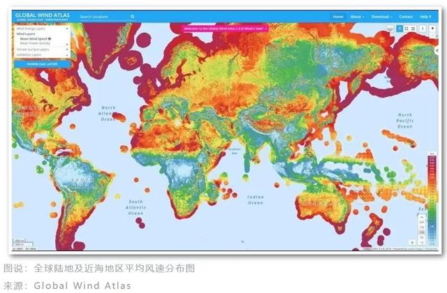 摩洛哥：足球的闪亮黑马，如何升级为“欧洲的充电站”