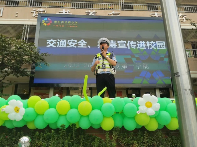 开学首日，早高峰提前！贵阳交警多举措确保道路畅通