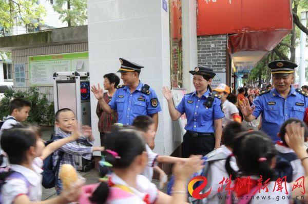 株洲市委党校优秀女干部班学习正当时