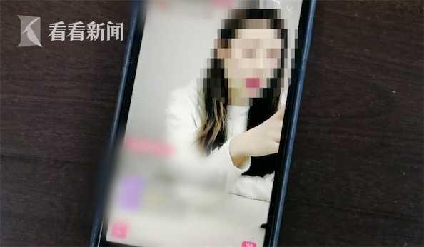 网络女主播爱上“高富帅”一个月被骗3万余元