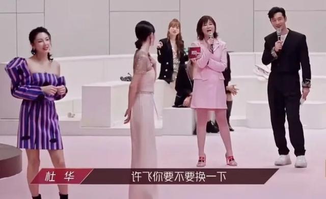 首播破亿，30+的女人真是太野了