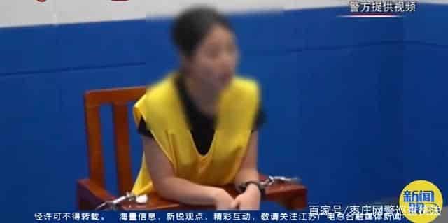 女主播的时间管理秘密 男子打赏主播女友21万后被拉黑