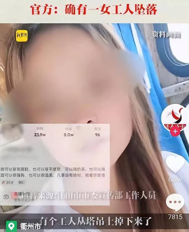 盘点死在“网络”的十大网红