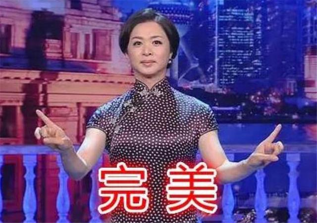 “毒舌”金星的上位秘史，和她背后的1个女人，7个男人