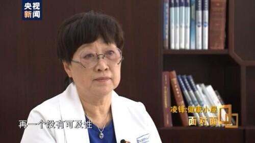 面对面丨医生凌锋：三分治七分养 她希望全国69万个村子都有“健康小屋”