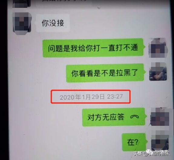 yw户外一哥锤运营悠悠，抽成百分之20还不给热度还“表白”小倩