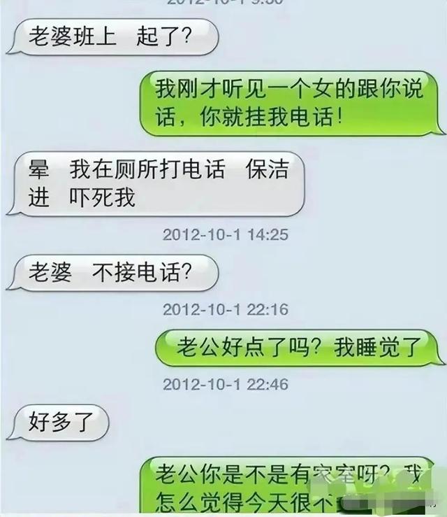 2013年，美女主持人被官员包养，四年花千万，结果最后拉贪官下马