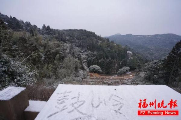 冻到“发紫”！厦门最低1℃！福建今冬第一场雪要来了