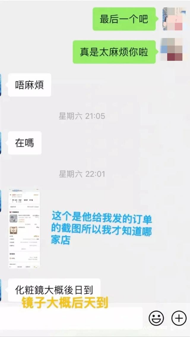 女孩裤子脱了一半，却发现马桶里闪着绿光