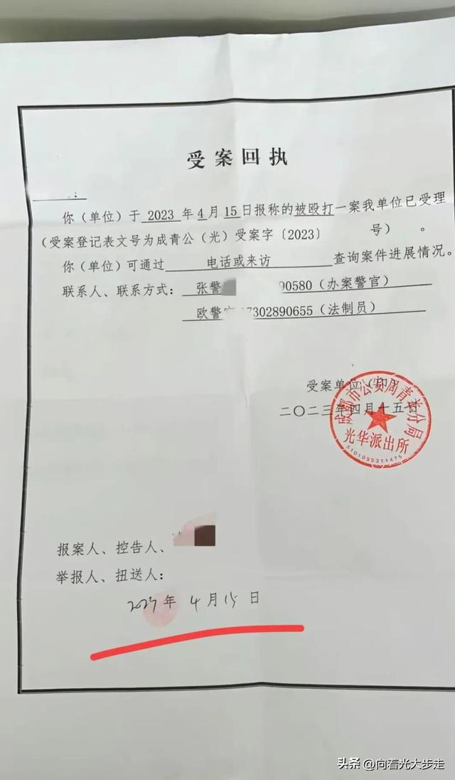 女主播与男粉丝结婚两年遭家暴16次，最后肠子打断挂粪袋终生致残