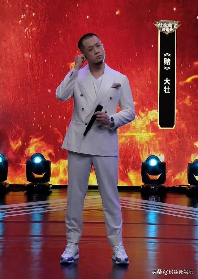 YY明星主播大壮竖屏蓝光音乐会，饭思思助阵，热度280万再创新高