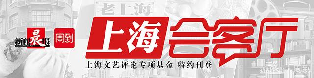 全民会哼唱的《上海滩》，他的音乐作品曾经影响了一代人！唱片收藏家眼中的顾嘉辉