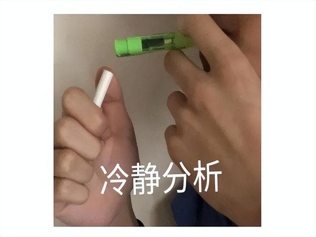 韩国人用世界级IP做游戏却夹带私货，4个月就停运，玩家：好事！