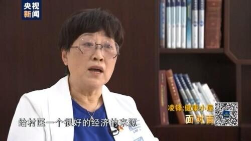 面对面丨医生凌锋：三分治七分养 她希望全国69万个村子都有“健康小屋”