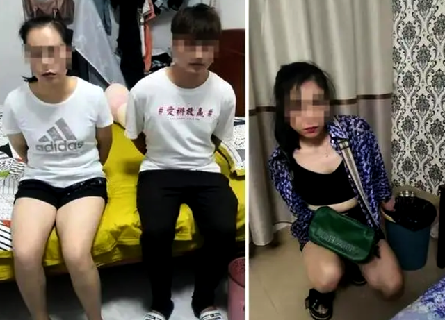 4名男子凑2千元约睡女主播，轮流与其发生关系，嫖娼还能AA制