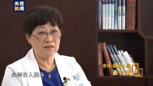 面对面丨医生凌锋：三分治七分养 她希望全国69万个村子都有“健康小屋”