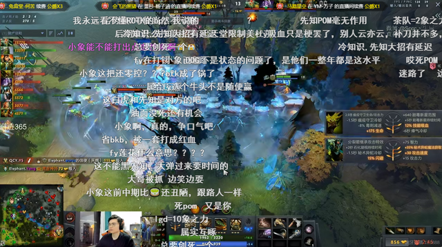 DOTA2解说主播迎最好时代，国内战队强无敌，虎牙SCCC直言要夺盾