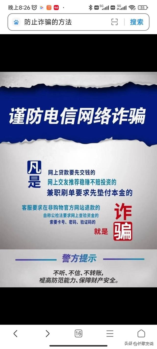 女网红被轮番性侵后卖到淫窝，噶腰子从不打麻药，缅北黑幕被揭！