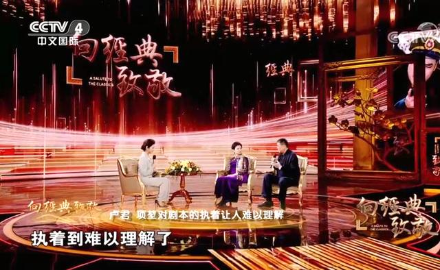 80年代电影演员卢君罕见现身，与曾经的“小鲜肉”相比已判若两人