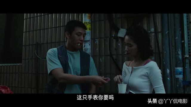 富二代的变态嗜好竟是焚烧少女，畸形的三角恋，酿成一场悲剧