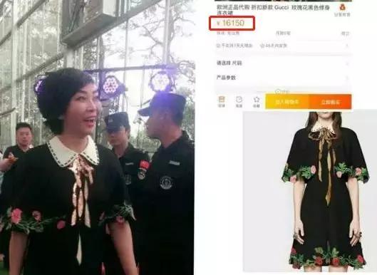 美女主播600万过生日突然爆火，背后推手竟然是……