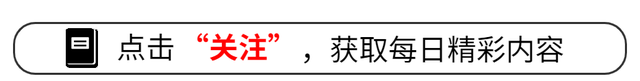 “让人忍不住弃剧”的七位女星，长得都很漂亮，但观众就是不想看