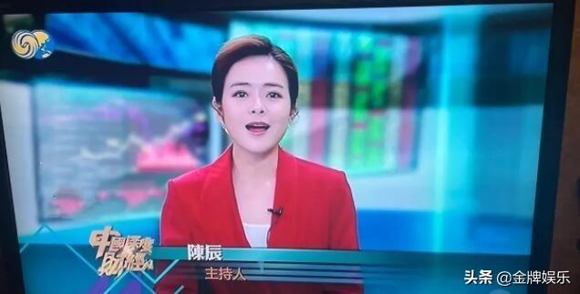 东方卫视的一姐陈辰，毫无征兆地加入凤凰卫视当主持人