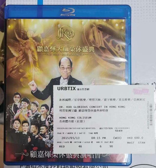 全民会哼唱的《上海滩》，他的音乐作品曾经影响了一代人！唱片收藏家眼中的顾嘉辉