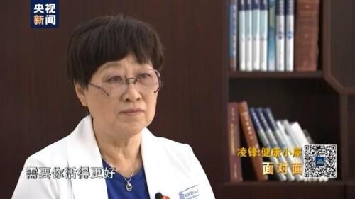 面对面丨医生凌锋：三分治七分养 她希望全国69万个村子都有“健康小屋”