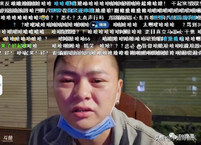 yw户外一哥锤运营悠悠，抽成百分之20还不给热度还“表白”小倩