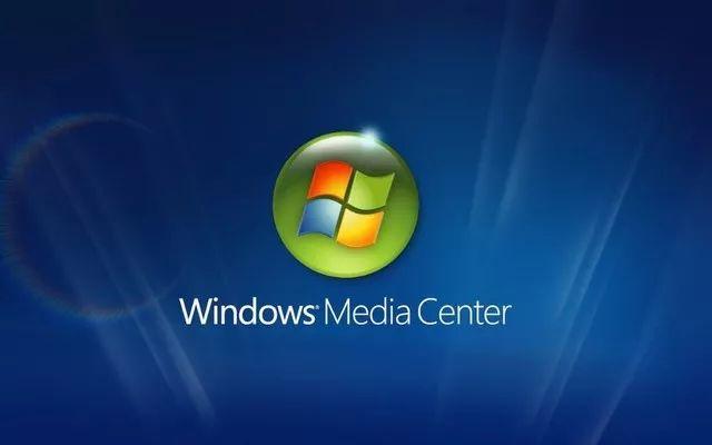 Windows Media Player还有存在的必要吗