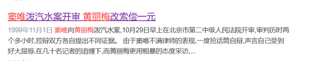 香港知名主持人陪老母回内地养老！曾被窦唯泼饮料，现低调做生意