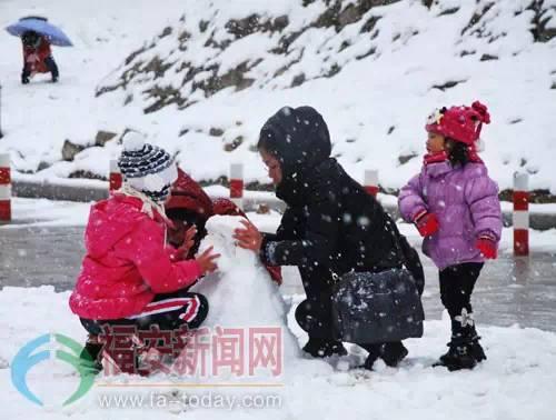 冻到“发紫”！厦门最低1℃！福建今冬第一场雪要来了